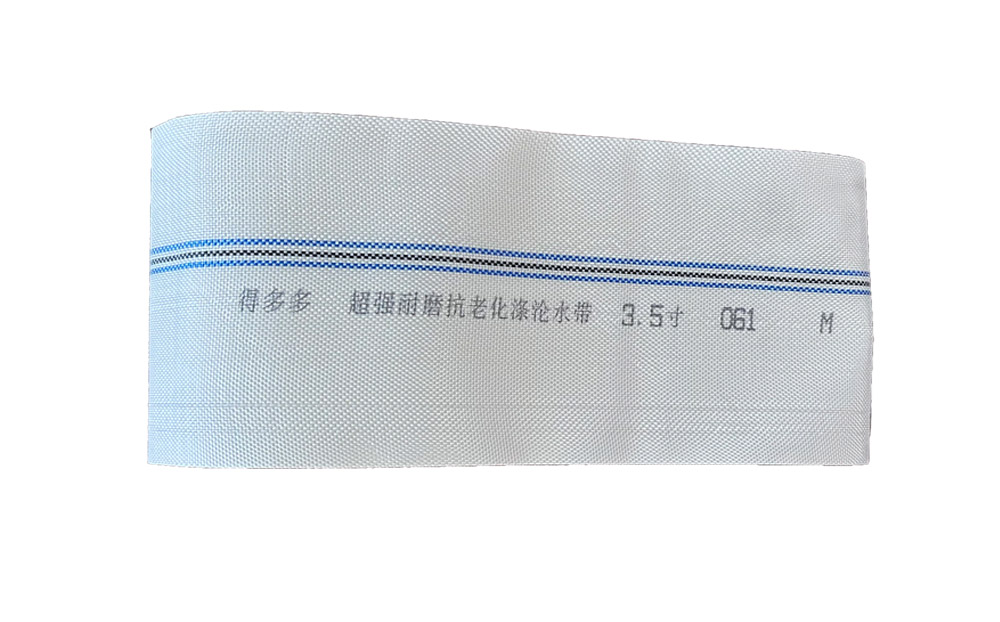 衡阳编织工艺-涤纶水带
