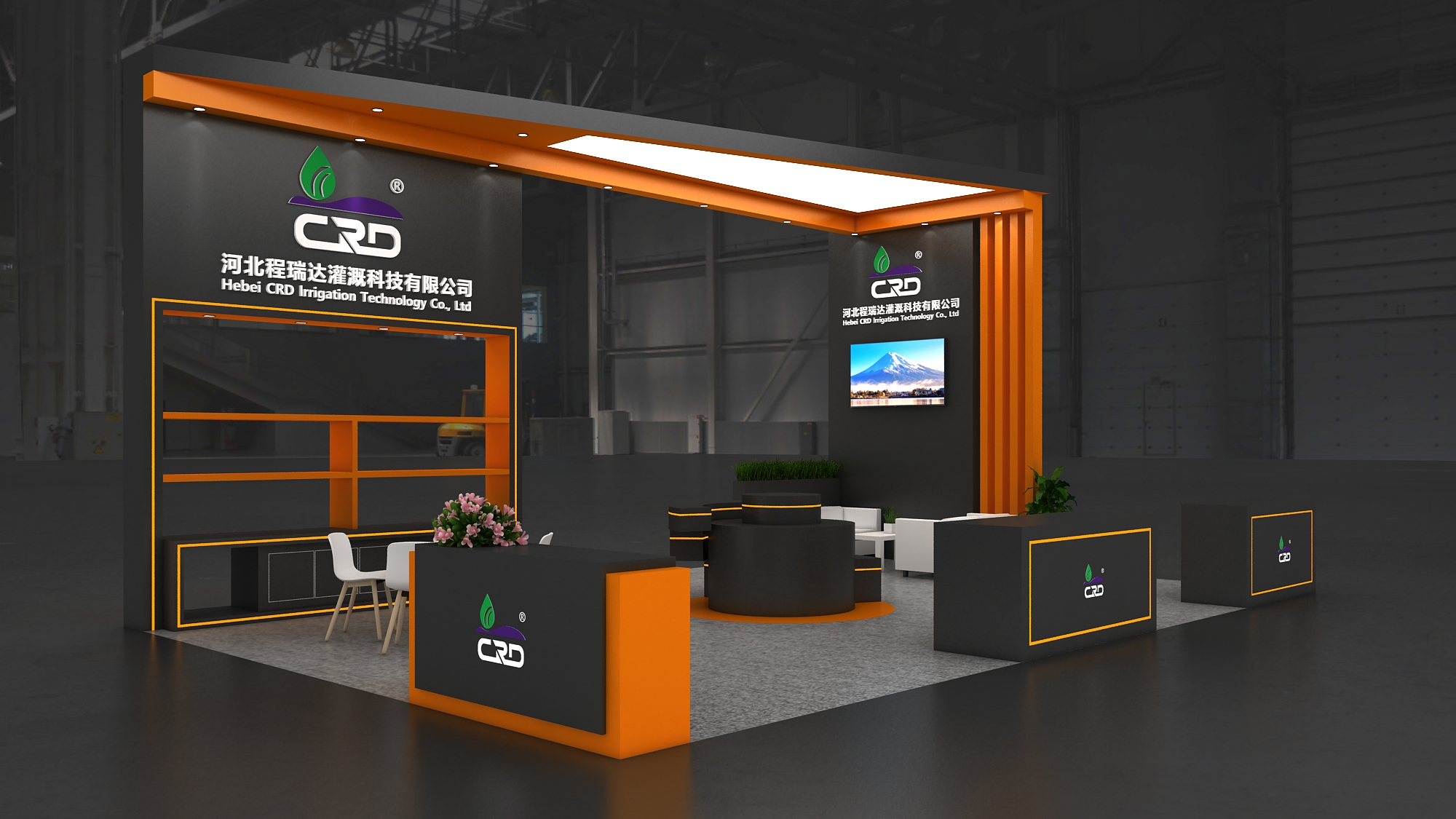 衡阳2026 北京灌溉展，程瑞达邀您共探智慧农业